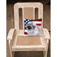 thumbnail image 2 of Carolines Treasures BB9673PW1818 Moscow Watchdog Patriotic Fabric Decorative Pillow  18H x18W multicolor, 2 of 2