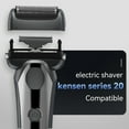 thumbnail image 2 of Er na Kensen Electric Razor Head Replacement Shaver Head 3D Floating Cutter Blades For BG-7183 Shaver Beard Razor Trimmer Machine, 2 of 7