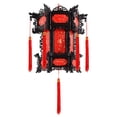 thumbnail image 2 of Farol rojo antiguo, farol de palacio, farol de caballo giratorio hexagonal, candelabro para inauguración de la casa, Festival de primavera, 2 of 3