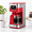 Red, variant on 10-cup Beige Drip Coffee Maker for Home and Office with Regular and Strong Brew Settings