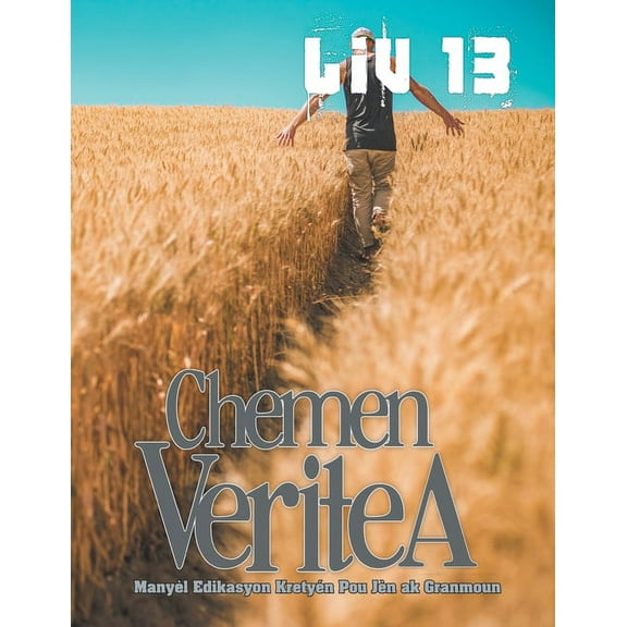 Chemen verite a #13 (Paperback)