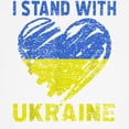 thumbnail image 3 of CafePress - Ukrainian Lover I Stand With Ukraine He Sweatshirt - Crew Neck Sweatshirt, 3 of 4