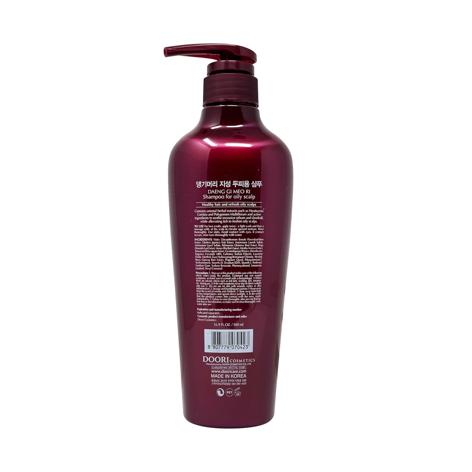 DAENG GI MEO RI - Oily Scalp Care Shampoo & Conditioner Set 16.9fl.oz (500ml) EA