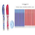 thumbnail image 1 of 23Pcs Colorful Erasable Gel Pen Set 0.5mm For Student Learning Office Supplies, 1 of 6