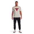 thumbnail image 5 of Playera Under Armour Project Rock Bull, 5 of 5