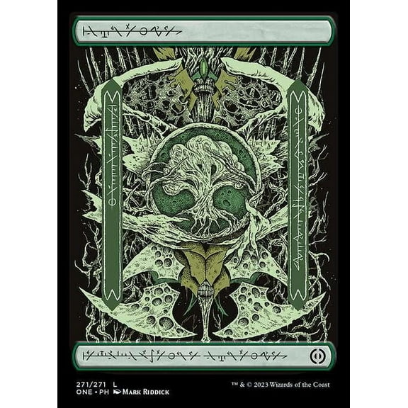 MtG Phyrexia: All Will Be One Common Forest (Phyrexian FOIL) #271