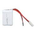 thumbnail image 2 of Battery 5T 7.4V 4200mAh Lipo Battery High Voltage Receiver Lipo Battery for  Plug RC Car Model Accessory, 2 of 7