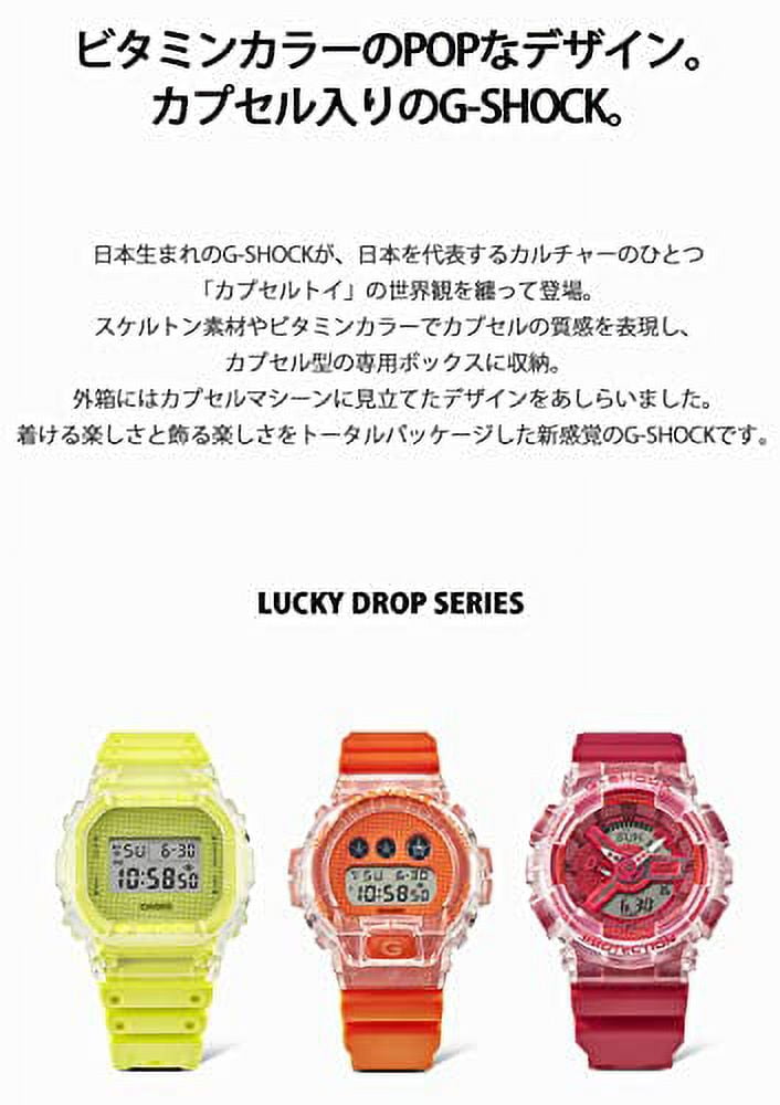 【新品】カシオ CASIO G-SHOCK DW-5600GL-9JR CASIO DW-5600GL-9JR [G-SHOCK Lucky Drop Series] Japan
