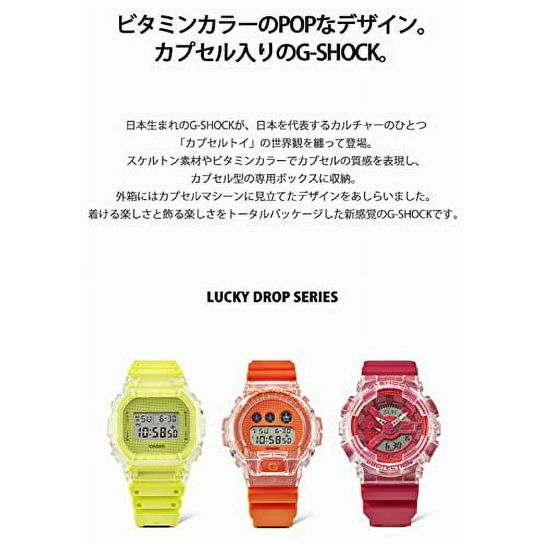 Rectangular Casio G Shock Watch, For Daily, Model Name/Number