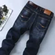 thumbnail image 4 of Pantalones vaqueros elásticos para hombre, rectos, con bolsillos, para trabajo, estilo retro, años 90, estilo gótico, 4 of 5