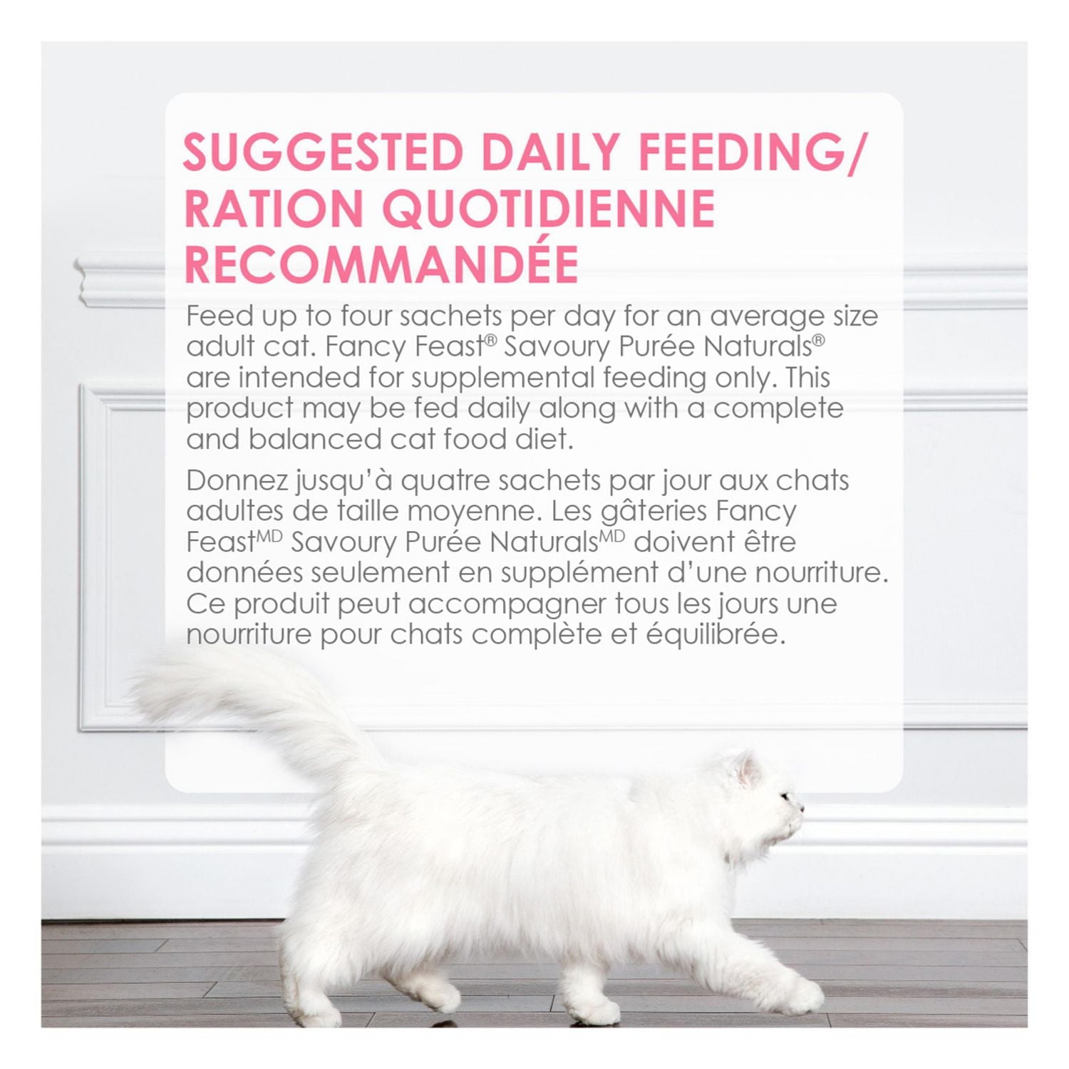 Fancy Feast Savoury Purée Naturals Avec Thon Et Crevettes Naturels, Gâteries pour Chats 40 g 40 g