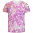 thumbnail image 1 of Sri Yantra Sacred Geometry Mens Soft V-Neck T Shirt Heather White X-LG, 1 of 2
