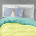 thumbnail image 2 of Carolines Treasures BB5630PILLOWCASE Central Asian Shepherd Dog Welcome Fabric Standard Pillowcase, 2 of 2