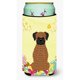 thumbnail image 1 of "Treasures Easter s Brindle Boxer Tall Boy - Aislante para bebidas, multicolor" Caroline's Treasures BB6117TBC, 1 of 1