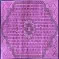 thumbnail image 1 of Ahgly Company Indoor Square Persian Purple Traditional Area Rugs, 4' Square, 1 of 4