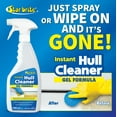thumbnail image 3 of STAR BRITE Instant Hull Cleaner - Easy to Use Formula, 3 of 8