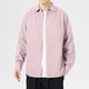 thumbnail image 1 of Blusa y camisa de manga larga con cuello vuelto para hombre, informal, de color liso, con botones, de manga larga y cuello vuelto, de poliéster., 1 of 6