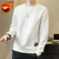 thumbnail image 3 of Ropa para hombre Sudadera con cuello redondo blanca empalmada para hombre Jersey sin capucha Cuello redondo Estilo coreano Ofertas cálidas Novedades, 3 of 5