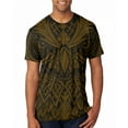 thumbnail image 1 of Trippy Owl Outline Men's Soft T-Shirt Heather Brown 2XL, 1 of 1