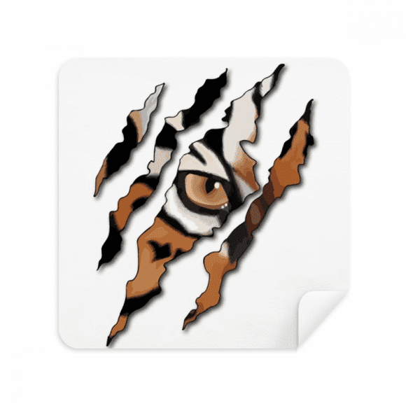 Tiger Eyes Tear Face Art Deco Fashion Glasses Cloth Screen Cleaner Suede Fabric 2 Pack