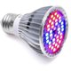 thumbnail image 1 of Bombilla de 30W y 40LED, luz de cultivo E27, luz de cultivo de plantas con 7 longitudes de onda, CA 85-265V para plantas, flores y verduras de interior/invernadero, 1 of 5
