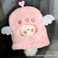 thumbnail image 3 of Muñeca de algodón de estrella de mar, juguete de figura de peluche, cuerpo Astral, amor de la luz y la noche, 10cm, 3 of 5