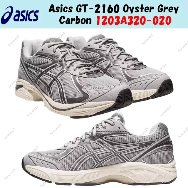 Asics GT-2160 Oyster Grey Carbon 1203A320-020 Men's Size