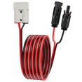 thumbnail image 1 of Magiktech Solar Panel Charge Cable Compatible with Anderson SB50 Connector 50A for Battery Pack Portable Power Stations Solar Gen, 1 of 7