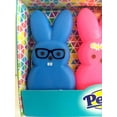 thumbnail image 2 of Peeps for Pets Vinyl 3 Pack Dog Squeak Toys 4" New, 2 of 4