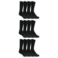 thumbnail image 2 of Athletic Works Men's Lightweight Crew Socks, 12-Pack, Moisture-Wicking, Lightweight Fabric, Fits Shoe Sizes 6-12, 2 of 4