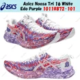 thumbnail image 1 of Asics Noosa Tri 16 White Edo Purple 1011B872-101 Men's Size, 1 of 6