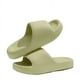 thumbnail image 5 of Desodorante interior grueso fondo excremento sensación zapatillas mujer verano ordinario fresco lindo eva baño fregona, 5 of 5