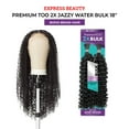 thumbnail image 2 of Express Beauty Premium Too 2X Jazzy Water Bulk Boho Braids Human Hair & Fiber Blend 18" Inch (1 Jet Black), 2 of 5