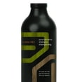 thumbnail image 2 of 2 Pack - Aveda Pure-Formance Shampoo 10 oz, 2 of 5