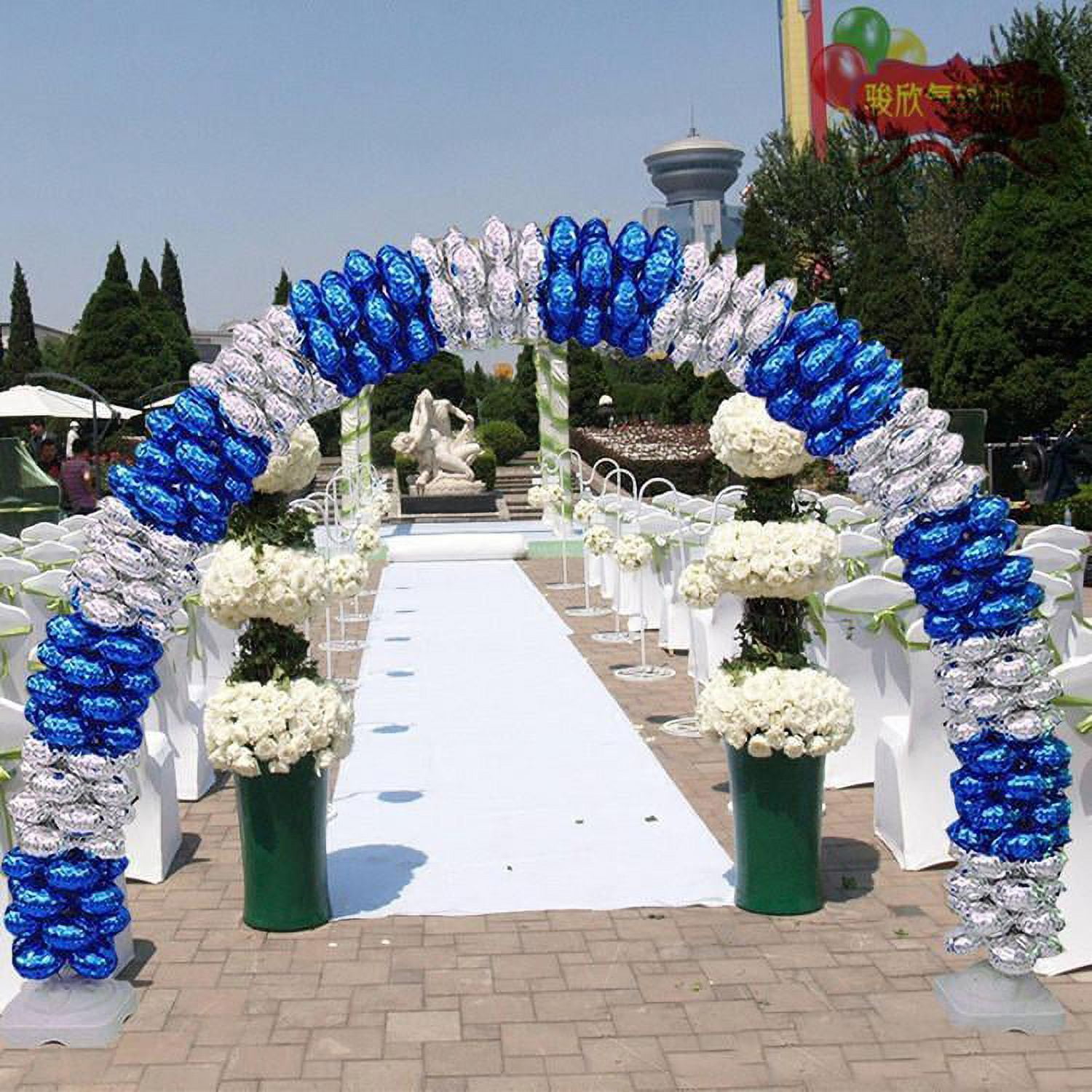 BalsaCircle White 19 feet Plain Balloon Arch Stand Kit Wedding Graduation Party