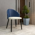 thumbnail image 3 of LeisureMod Paradiso Modern Dining Chairs Upholstered Seat Curved Back Solid Wood Legs Contemporary Side Chairs for Kitchen and Dining Room in Blue/White, 3 of 9
