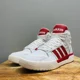 thumbnail image 1 of Ad-id-as Entrap Mid EG4310 Men’s Athletic Shoes Sneakers White/Red Size 8, 1 of 6