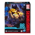 thumbnail image 2 of Figura de Acción Transformers Hasbro TRF Leader Dinobot Sludge, 2 of 4