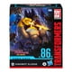 thumbnail image 2 of Figura de Acción Transformers Hasbro TRF Leader Dinobot Sludge, 2 of 4