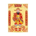 thumbnail image 4 of Póster decorativo de Año Nuevo Chino con el Dios de la Riqueza para el Festival de Primavera. Estilo A, 4 of 8