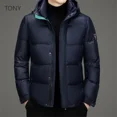 thumbnail image 2 of Chaqueta de plumón para hombre con gorro extraíble en color dorado y negro, ropa de diseñador, chaquetas cortas de plumón de pato para hombre, chaqueta de invierno para hombre, abrigo para hombre, 2 of 5