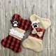 thumbnail image 4 of medias navideñas para perros, arpillera a cuadros con forma de hueso grande para mascotas, 4 of 5