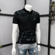 thumbnail image 5 of Camisetas de algodón para hombre, ropa de calle, ropa de verano de manga corta, camisetas de alta calidad para hombre, dibujos rock hip hop suaves, 5 of 5