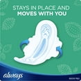 thumbnail image 2 of Always Ultra Thin Pads Size 1 Regular Absorbency Unscented with Wings, 96 Count, 2 of 8
