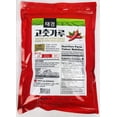 thumbnail image 2 of Tae-kyung Korean Red Chili Pepper Flakes Powder Gochugaru, 3 LBS (3 lbs), 2 of 2