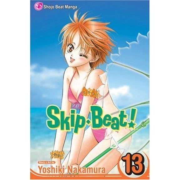 Pre-Owned Skip-Beat!, Vol. 13 (Paperback) 1421517531 9781421517537