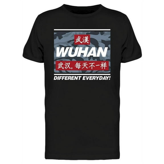 Wuhan T-Shirt Men -Image by Shutterstock, Male 3X-Large