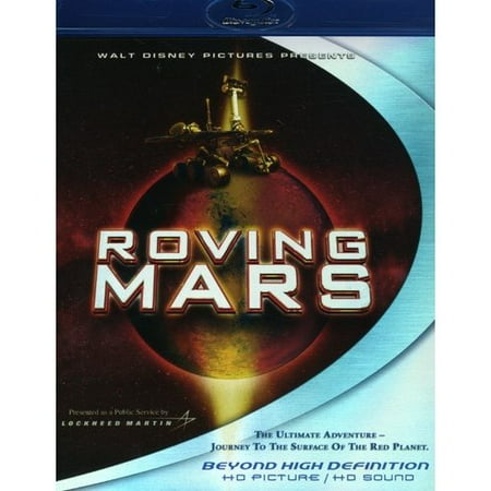 Roving Mars (Blu-ray) (Widescreen)
