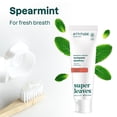 thumbnail image 5 of Pasta de dientes ATTITUDE Free Flúor Sensitive Spearmint 125ml, 5 of 5