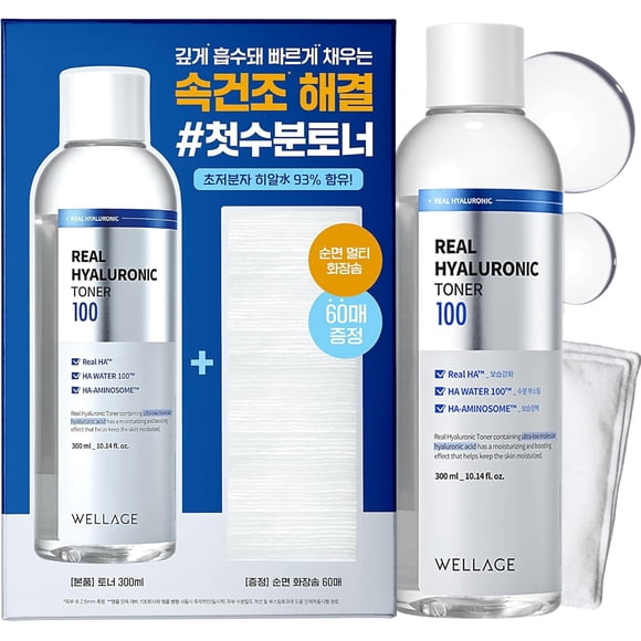Tónico WELLAGE Real Hyaluronic 300 ml con discos de algodón